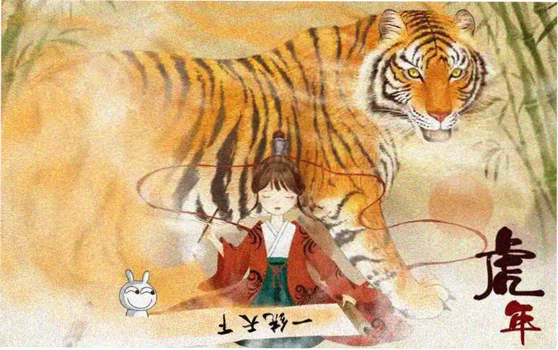 5e电影网光影标本馆主展台，深海底色上压制的植物标本册