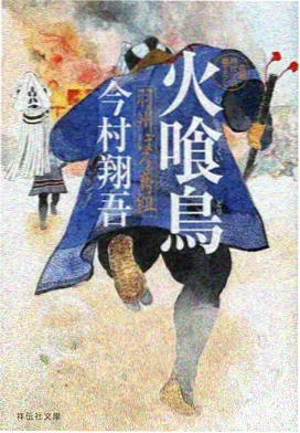 5e电影网动画标本卡,标注分季放送与作画密度